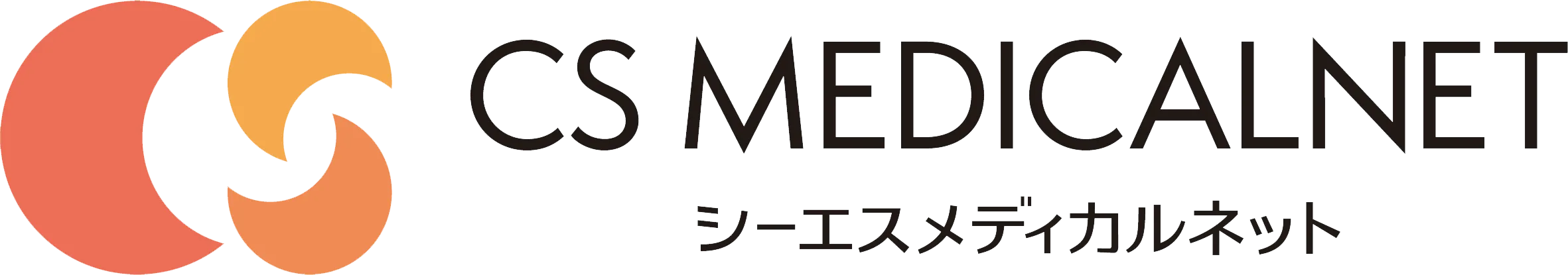 大和駅で輝く！医療事務の給料とキャリアアップの魅力